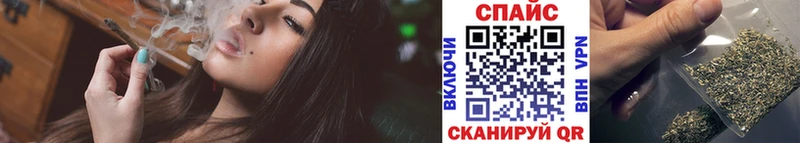 даркнет сайт  Кукмор  Бутират 1.4BDO 