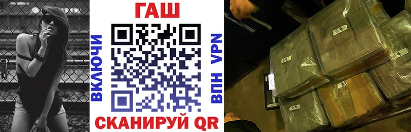 дарнет шоп  Кукмор  omg вход  Гашиш Premium 
