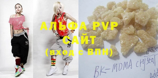 кокаин колумбия Балабаново