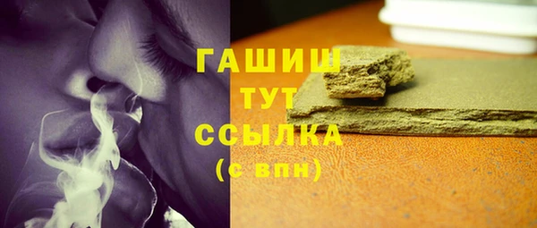 таблы Баксан