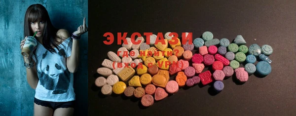 кокаин колумбия Балабаново