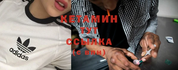 кокаин колумбия Балахна