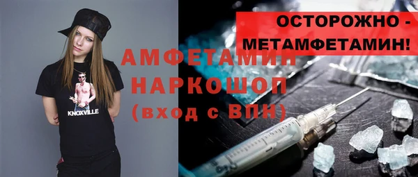 кокаин колумбия Балахна