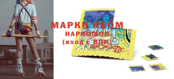таблы Баксан