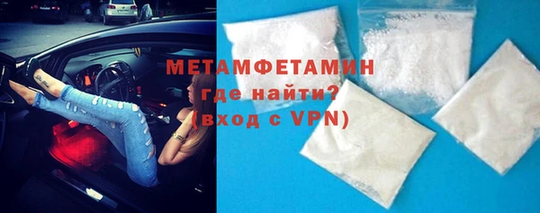 таблы Баксан