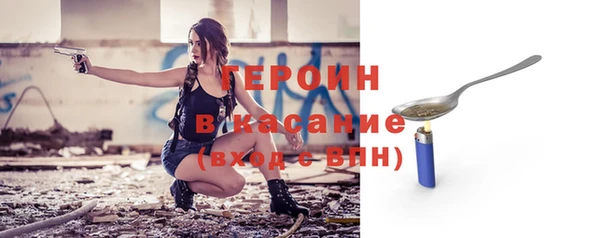 кокаин колумбия Балабаново