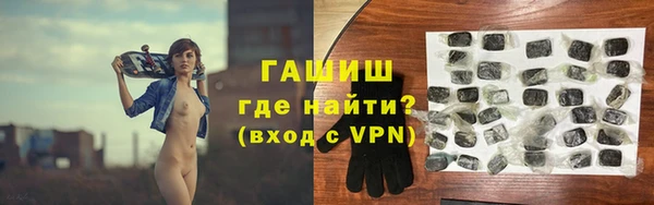 кокаин колумбия Балахна