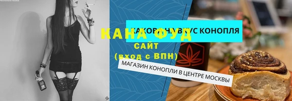 кокаин колумбия Балабаново