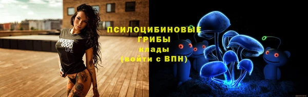 mix Семёнов