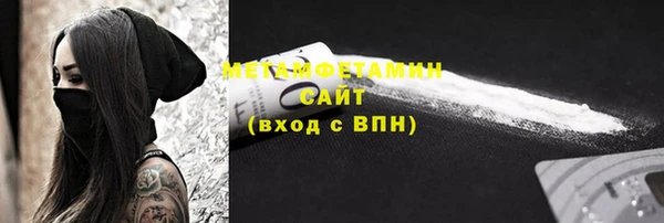 героин Семикаракорск