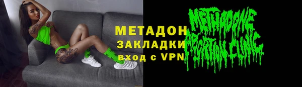 кокаин колумбия Балабаново