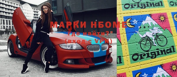 таблы Баксан