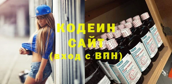 таблы Баксан