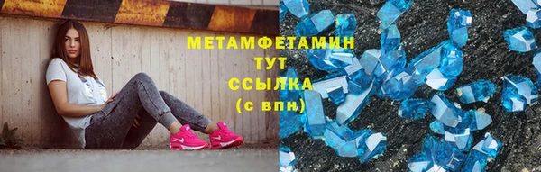 кокаин колумбия Балабаново