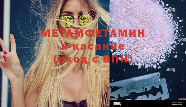 таблы Баксан