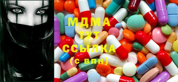 кокаин колумбия Балахна