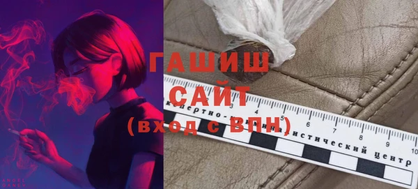 кокаин колумбия Балахна
