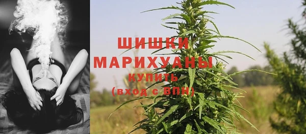 таблы Баксан