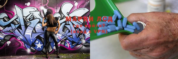 mix Семёнов