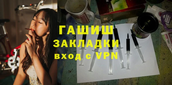таблы Баксан