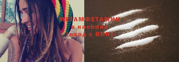 кокаин колумбия Балабаново